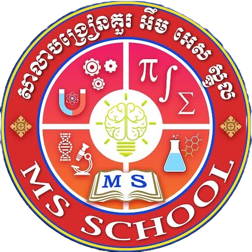 MS